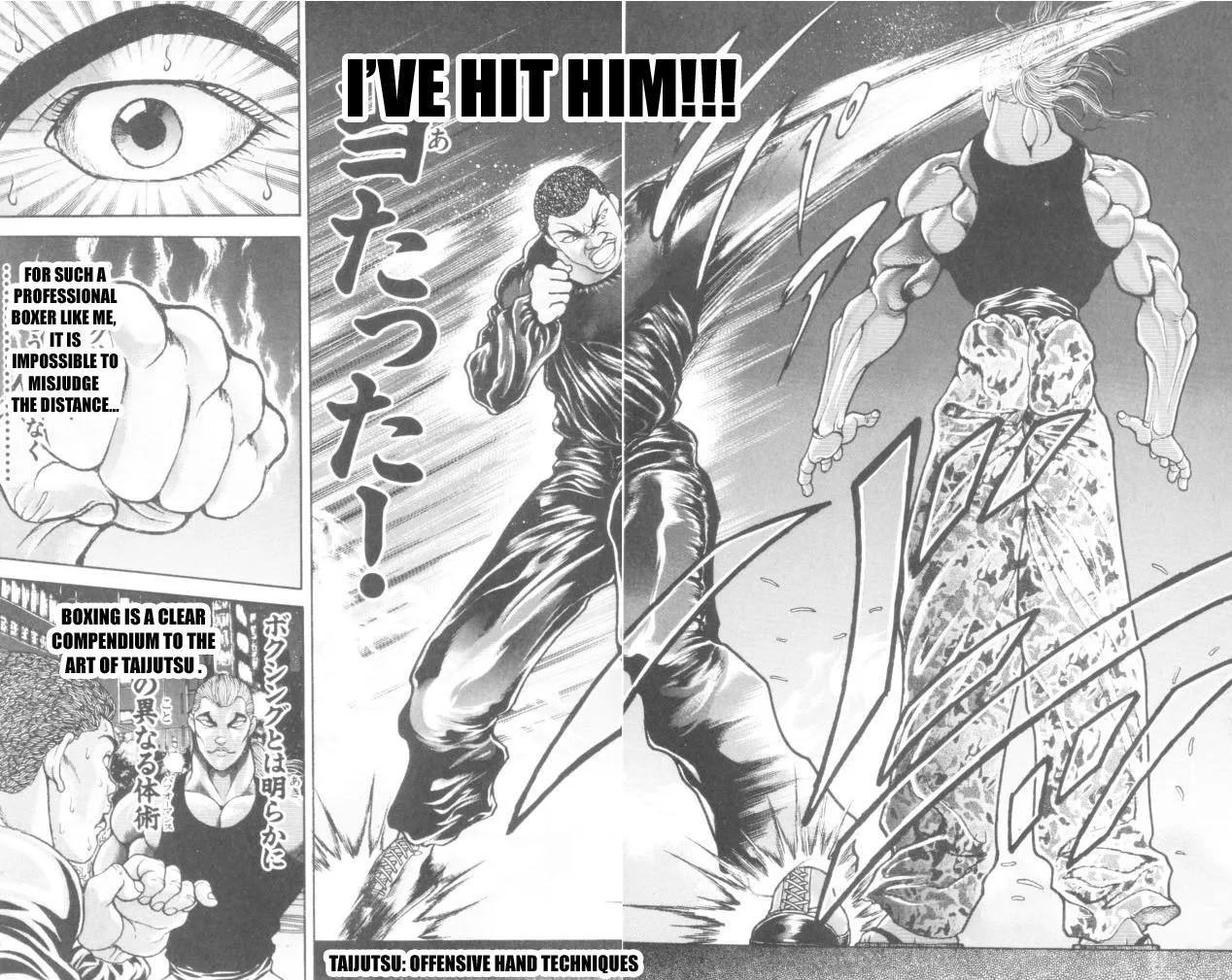 Baki - Page 6