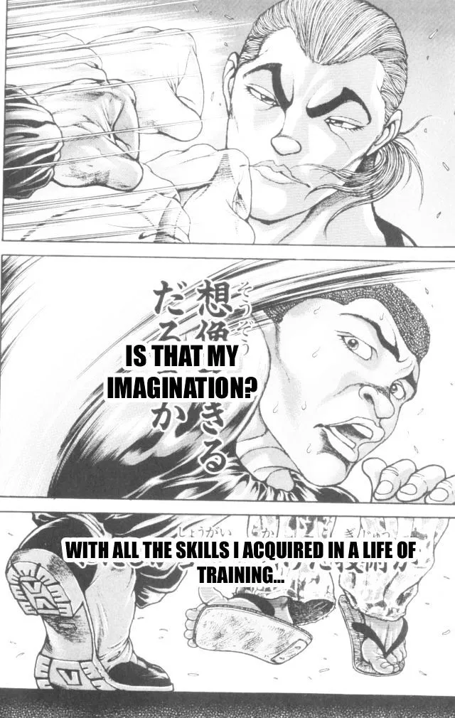 Baki - Page 7