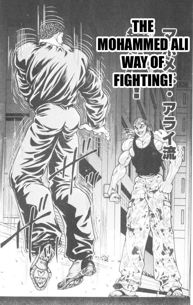 Baki - Page 8