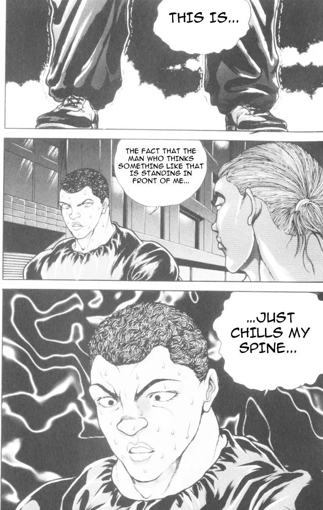 Baki - Page 17