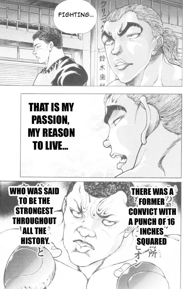 Baki - Page 8