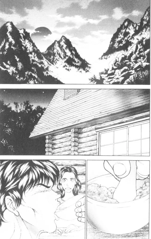 Baki - Page 14