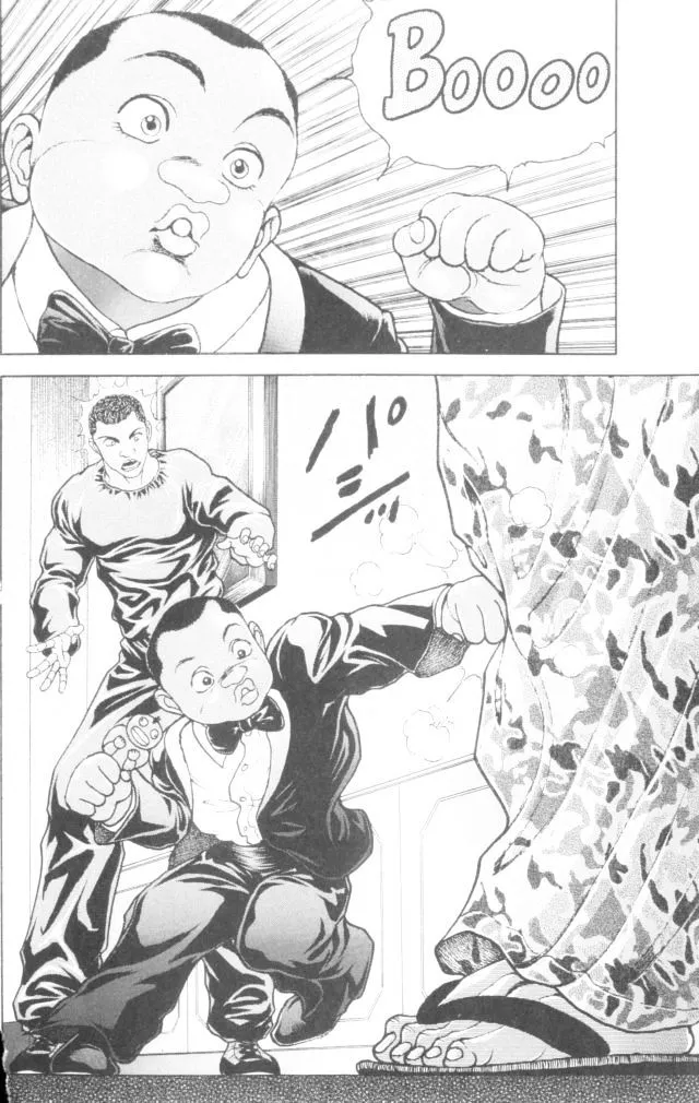 Baki - Page 11