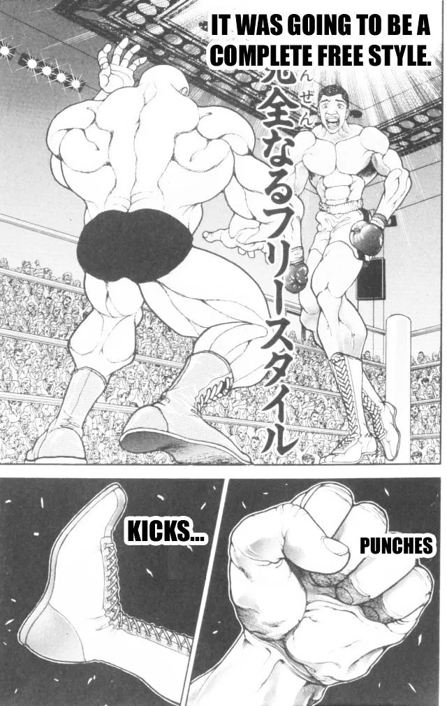 Baki - Page 4