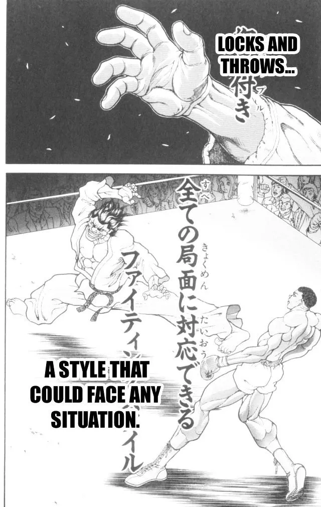 Baki - Page 5