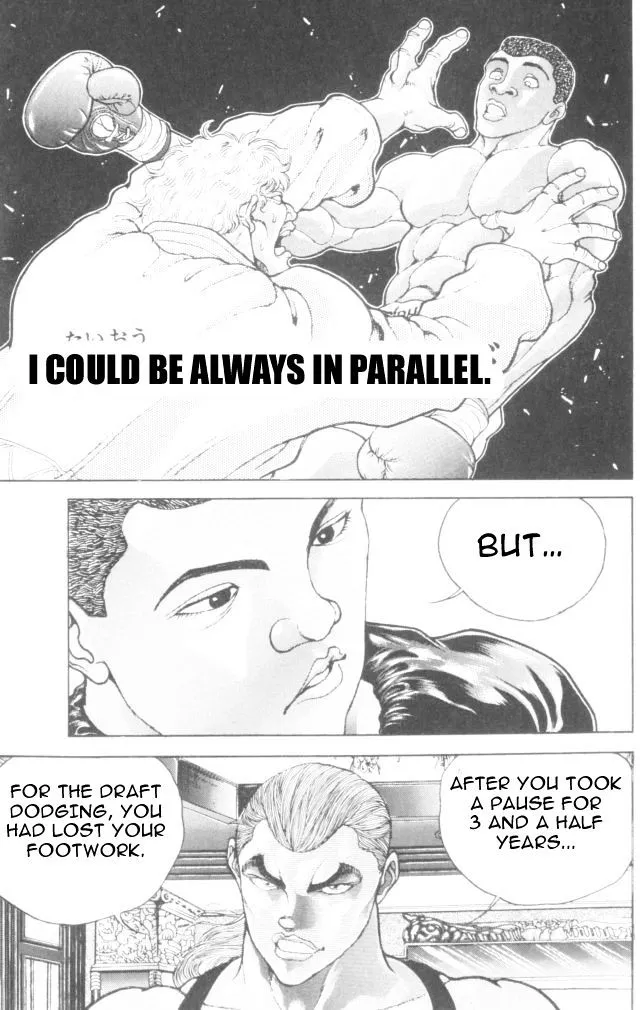 Baki - Page 8