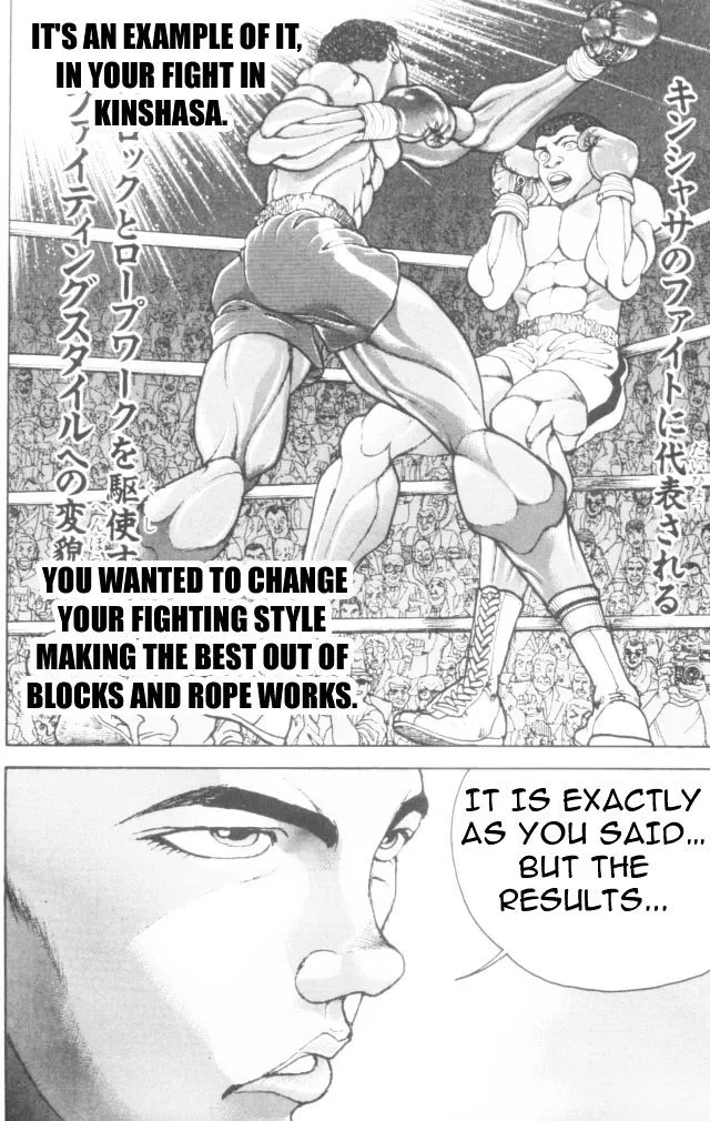 Baki - Page 9