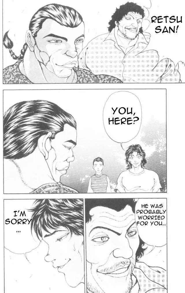 Baki - Page 14