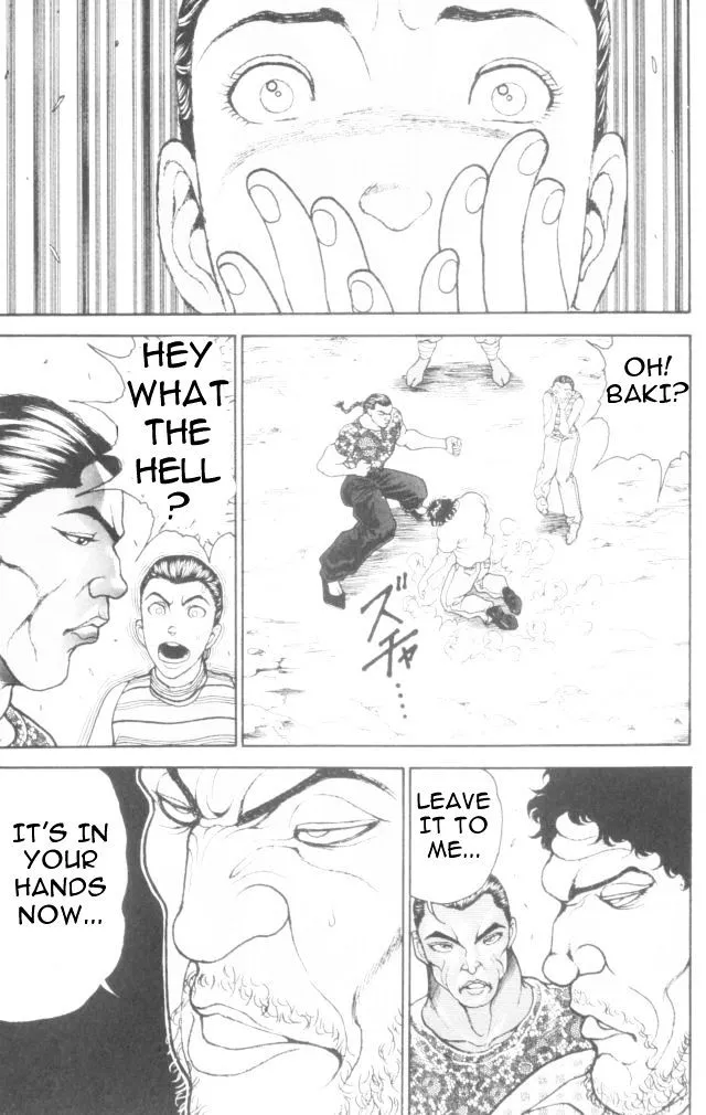 Baki - Page 17