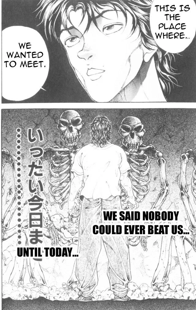 Baki - Page 6