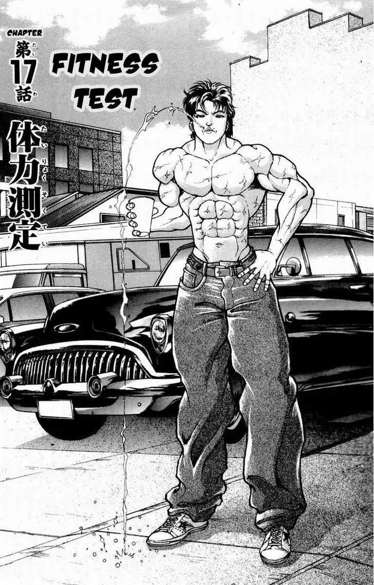 Baki - Page 5