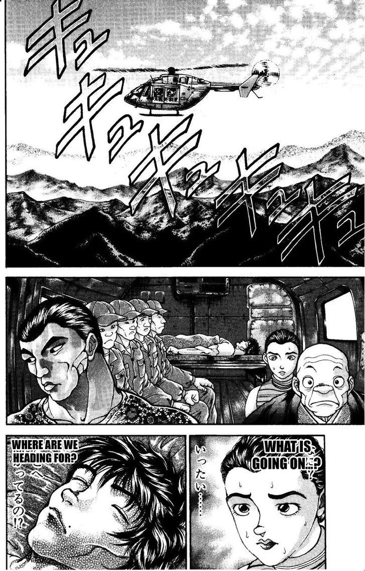 Baki - Page 15