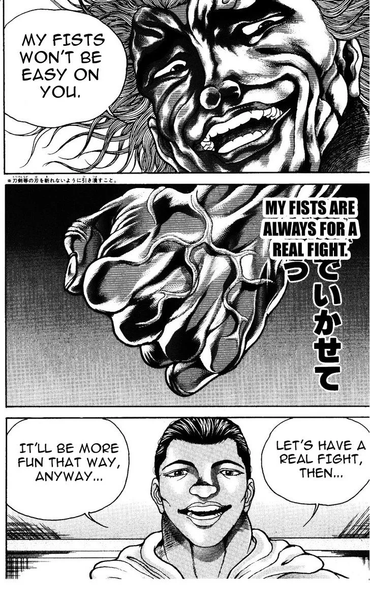 Baki - Page 22