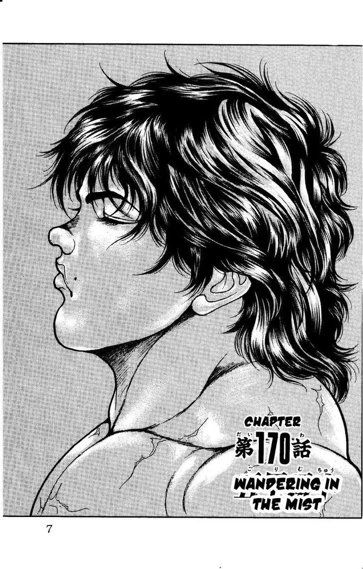 Baki - Page 8