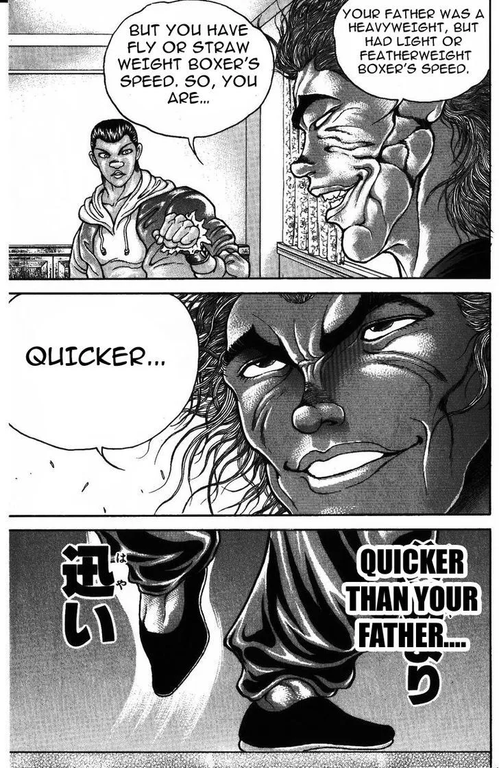 Baki - Page 13