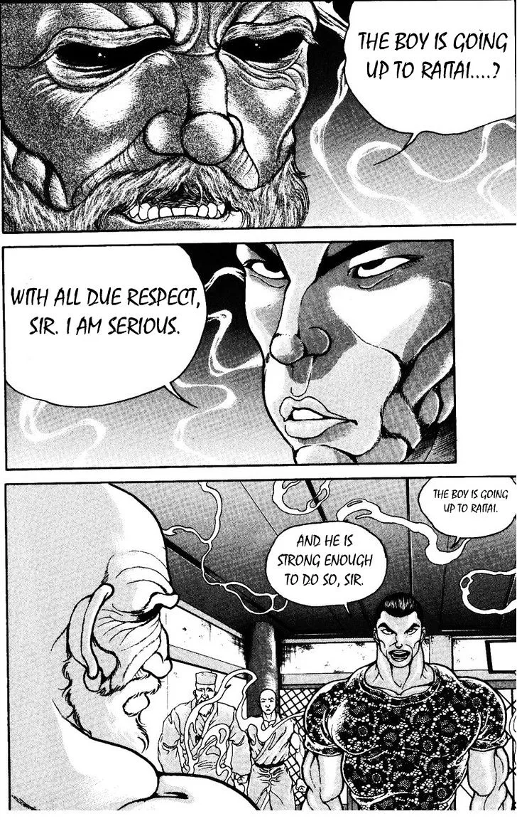 Baki - Page 5