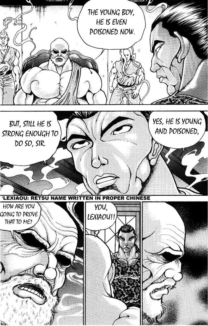 Baki - Page 6