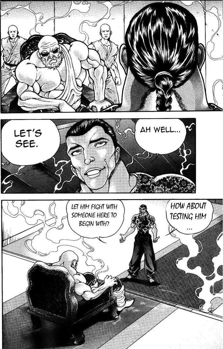 Baki - Page 7