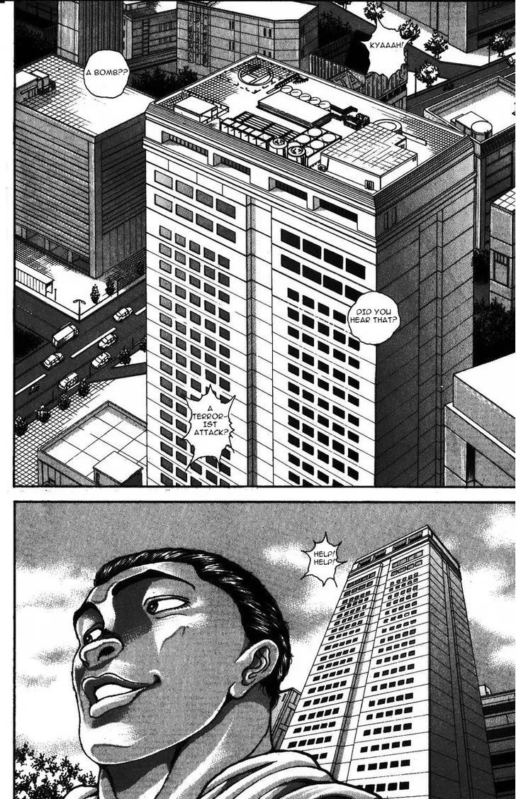 Baki - Page 13