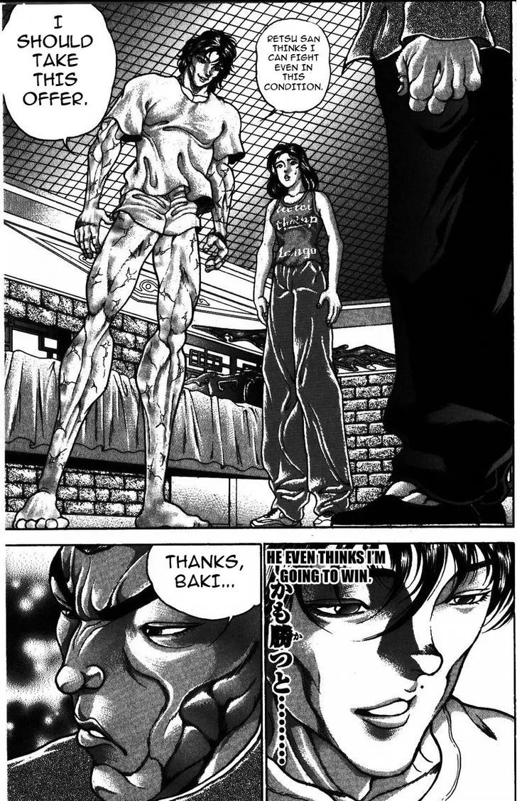 Baki - Page 16