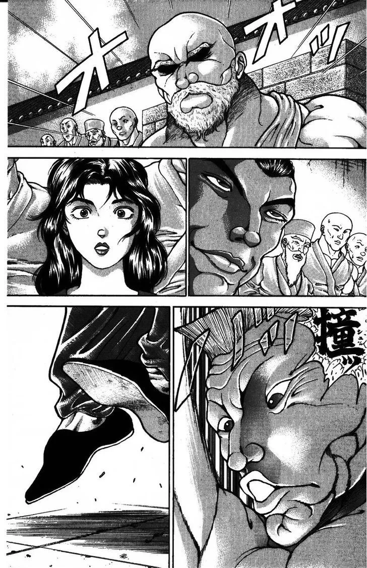 Baki - Page 11