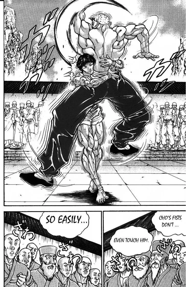 Baki - Page 12