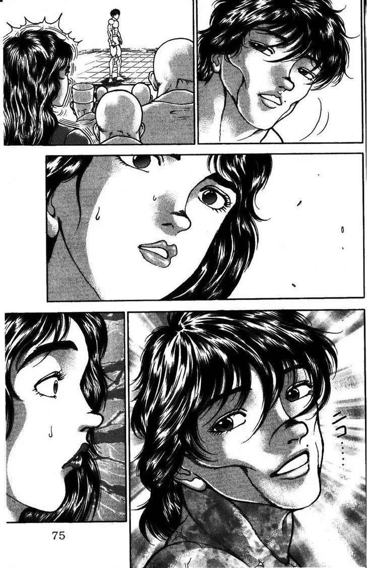 Baki - Page 5