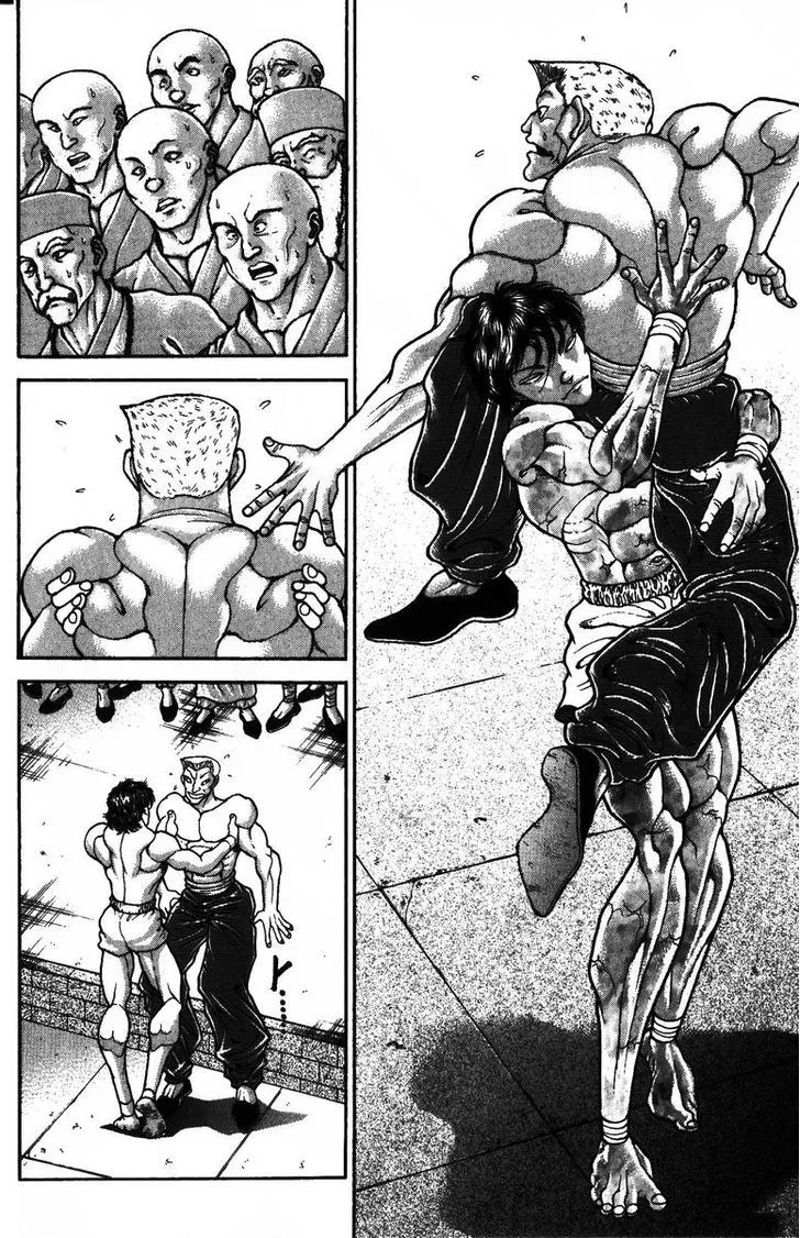 Baki - Page 1