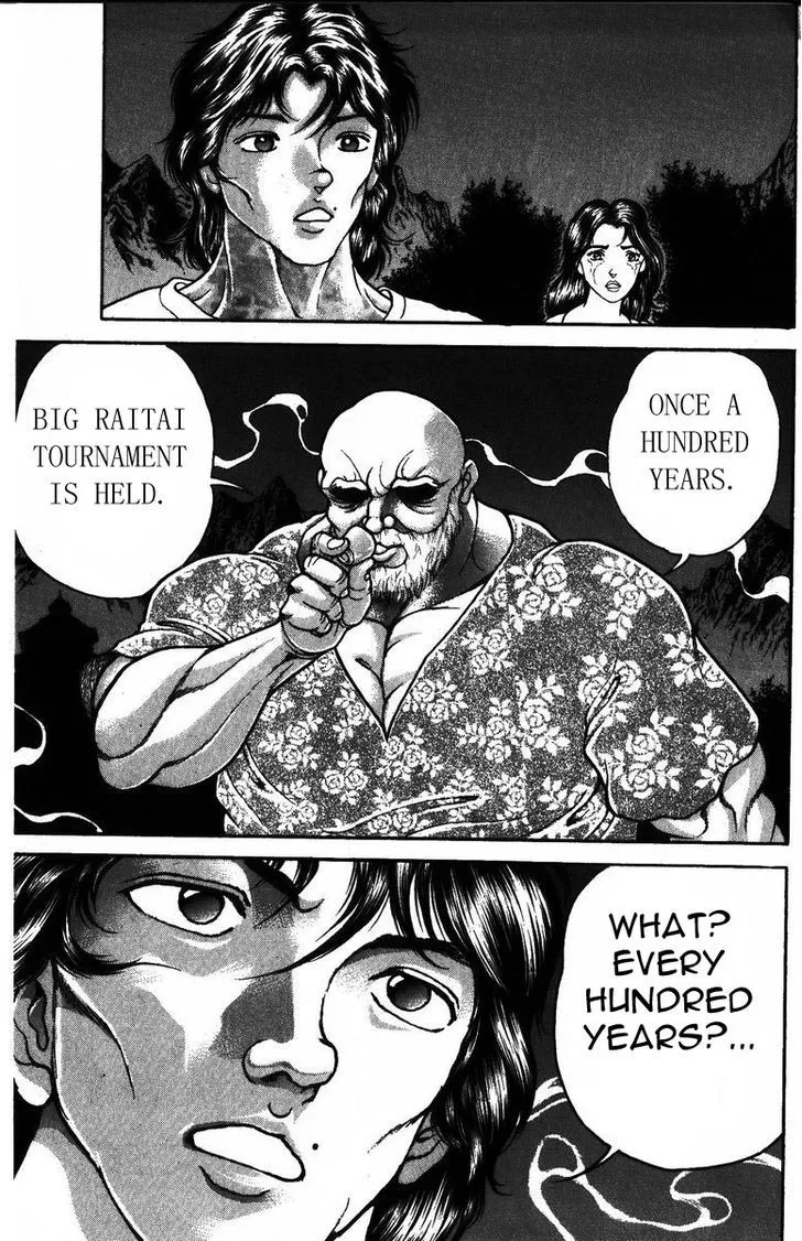 Baki - Page 12