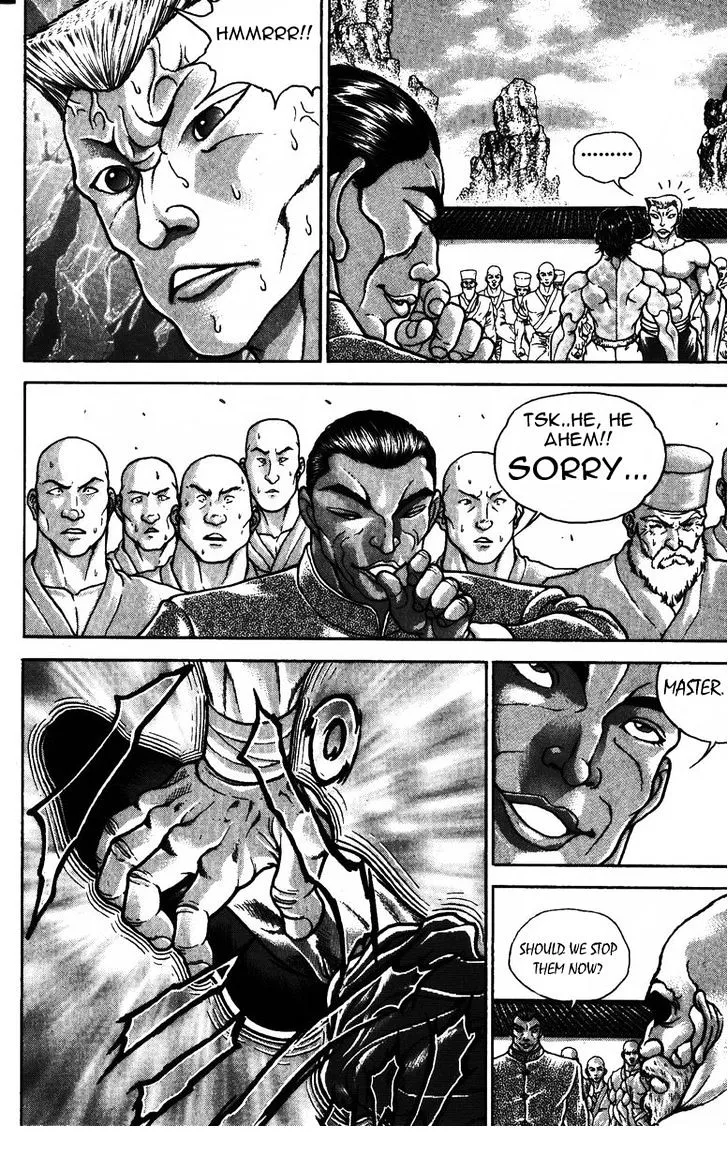 Baki - Page 3