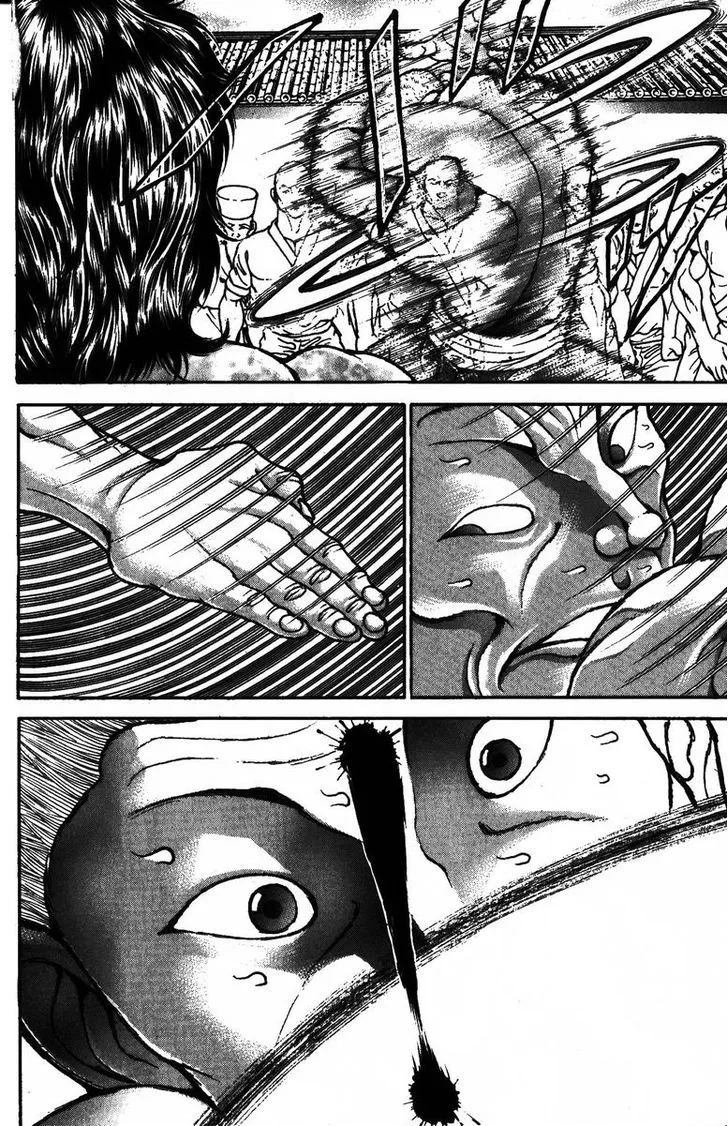 Baki - Page 5