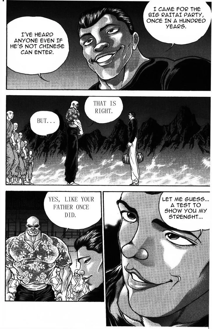 Baki - Page 12