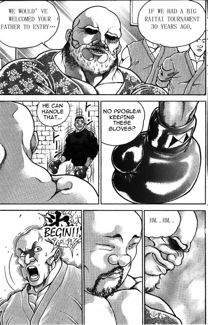 Baki - Page 15