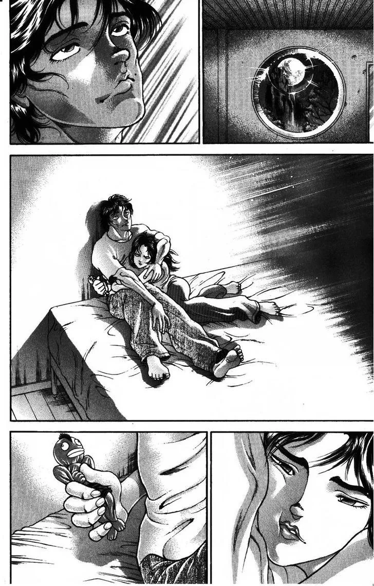 Baki - Page 16