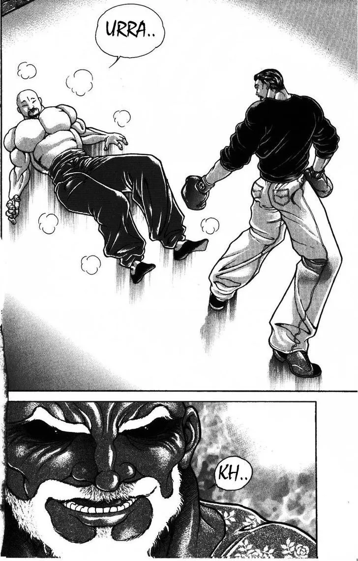 Baki - Page 18