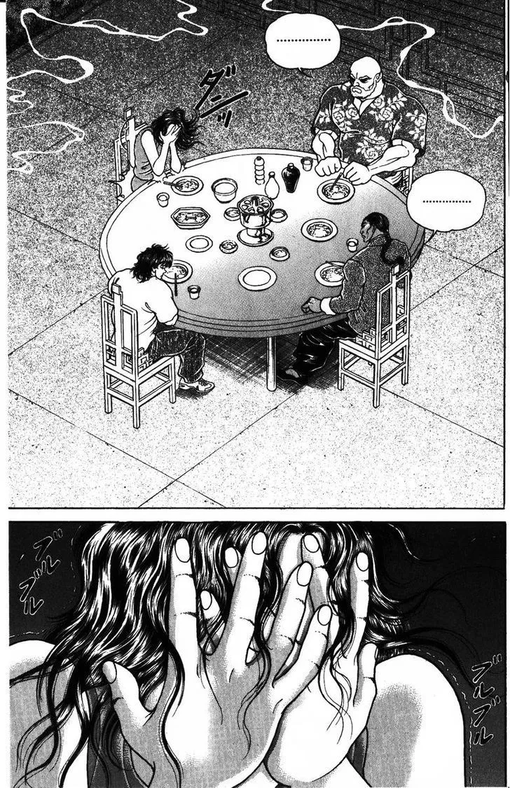 Baki - Page 2