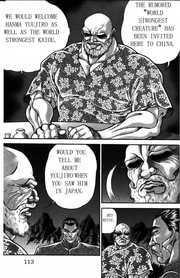 Baki - Page 4