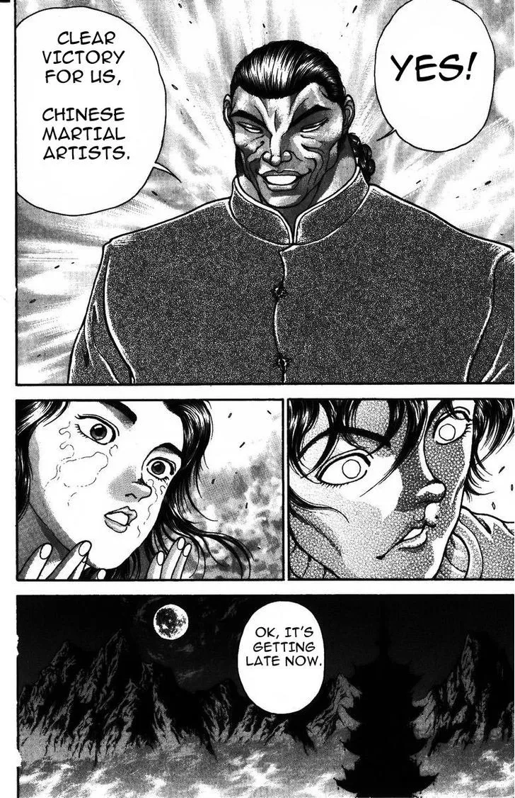 Baki - Page 7