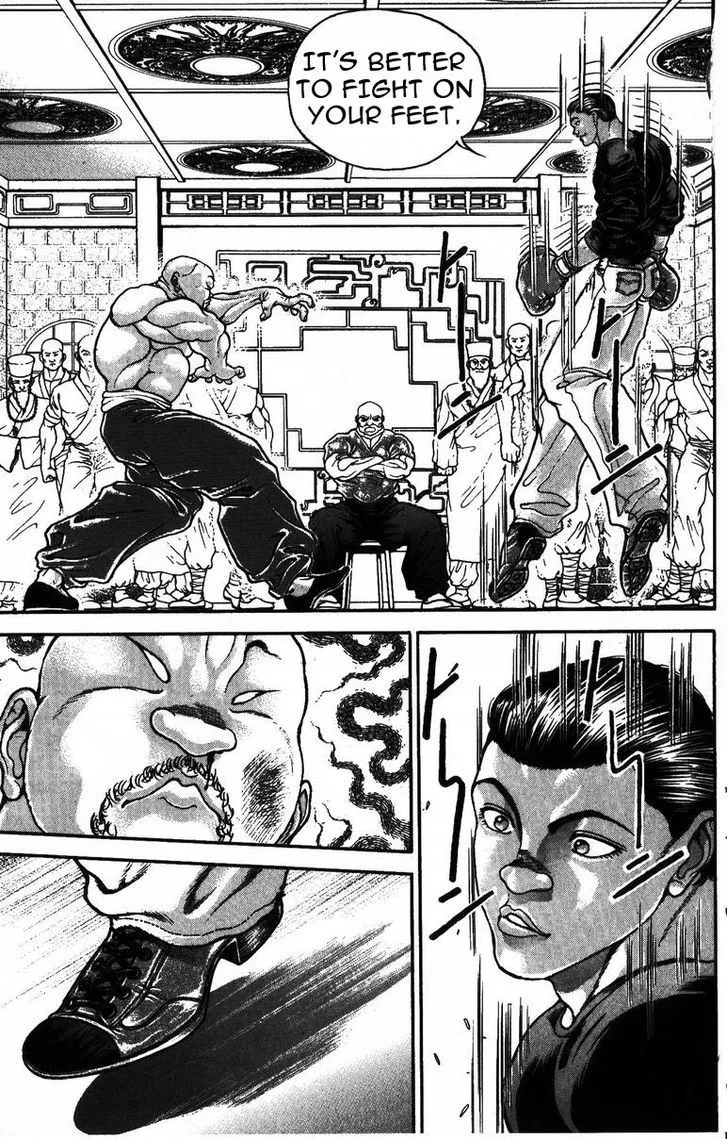 Baki - Page 11