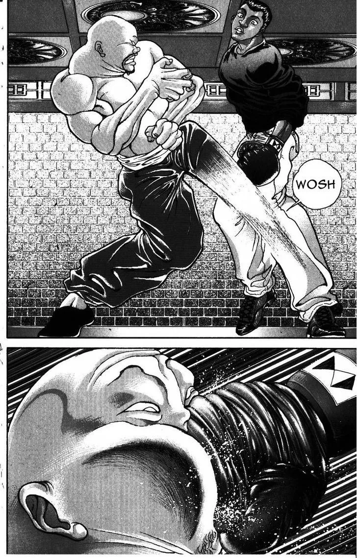 Baki - Page 12