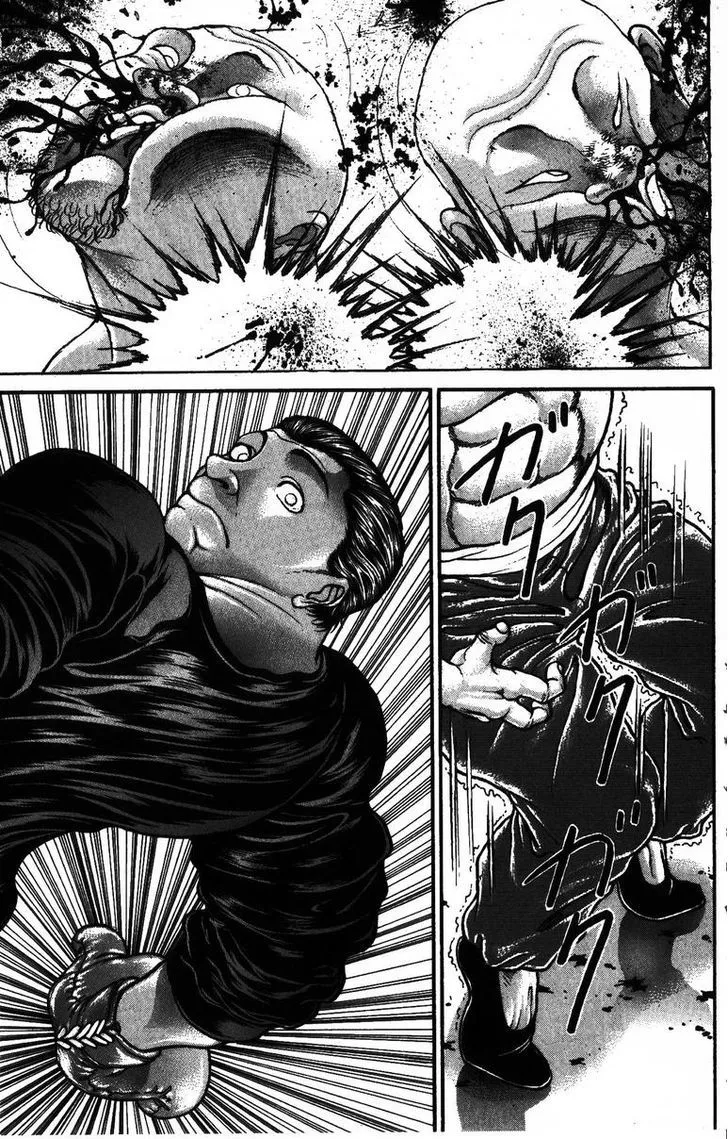 Baki - Page 15