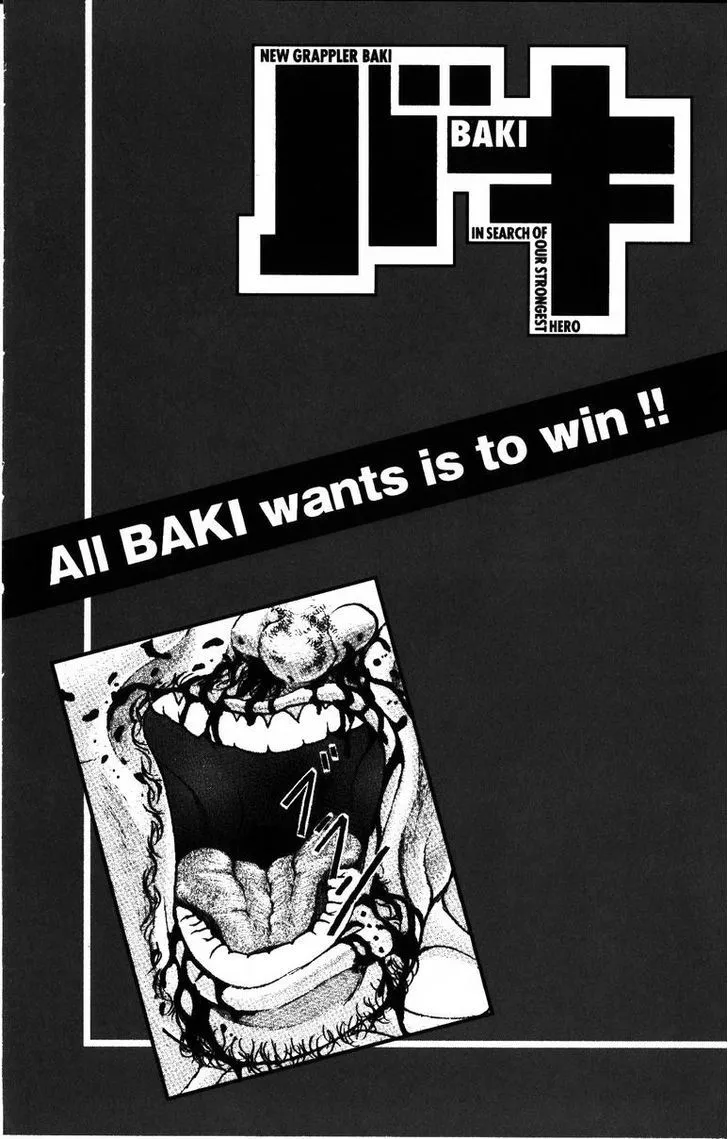 Baki - Page 19