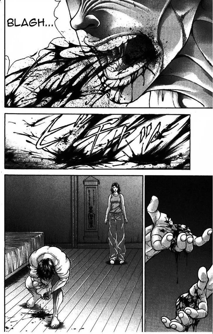 Baki - Page 1