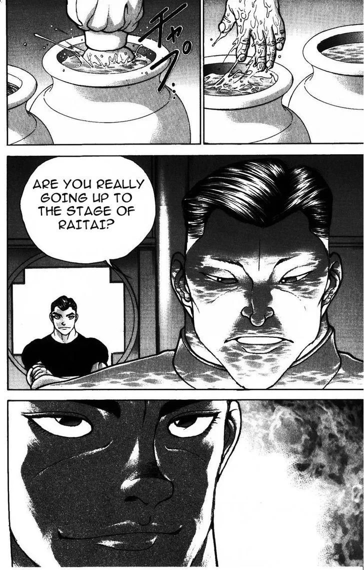 Baki - Page 15