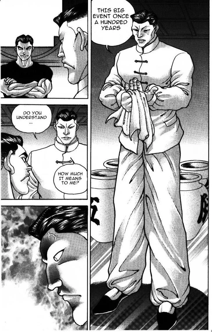 Baki - Page 16