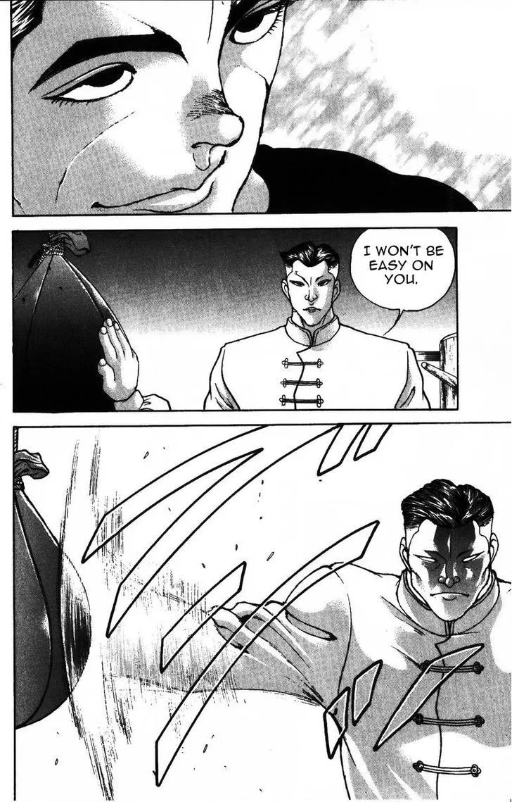 Baki - Page 17