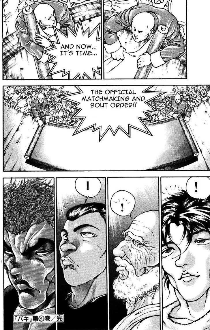 Baki - Page 18