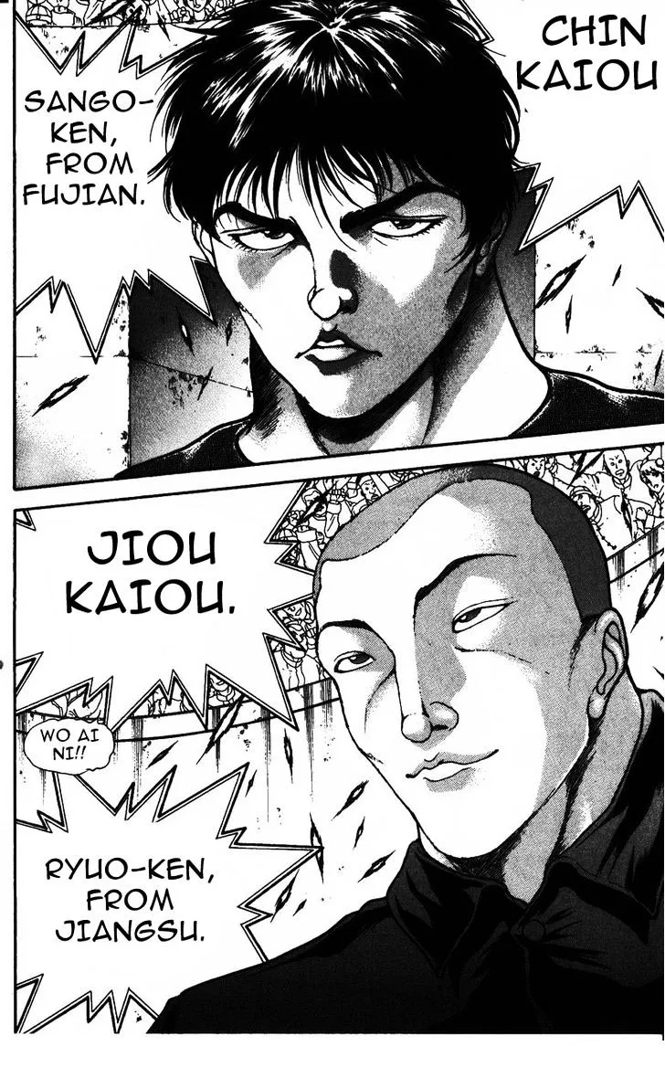 Baki - Page 9