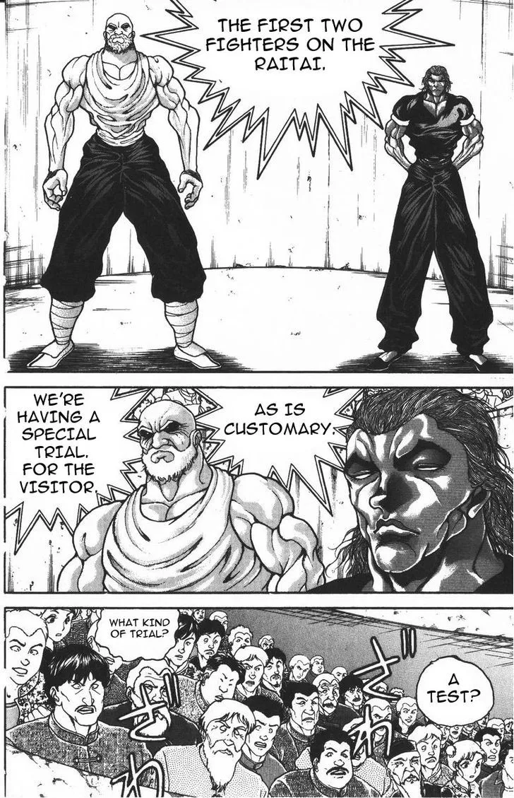 Baki - Page 14