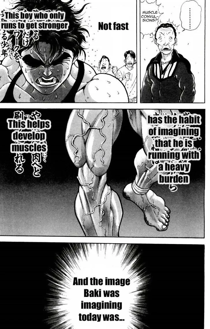 Baki - Page 16